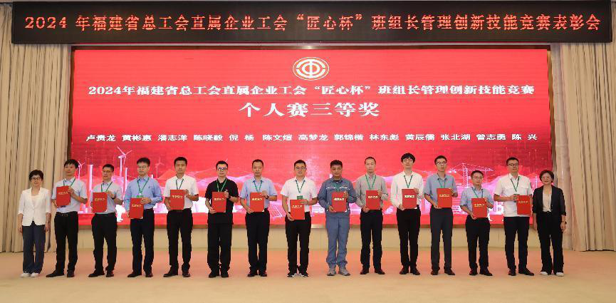 中国·7790必发集团(股份)有限公司-官方网站