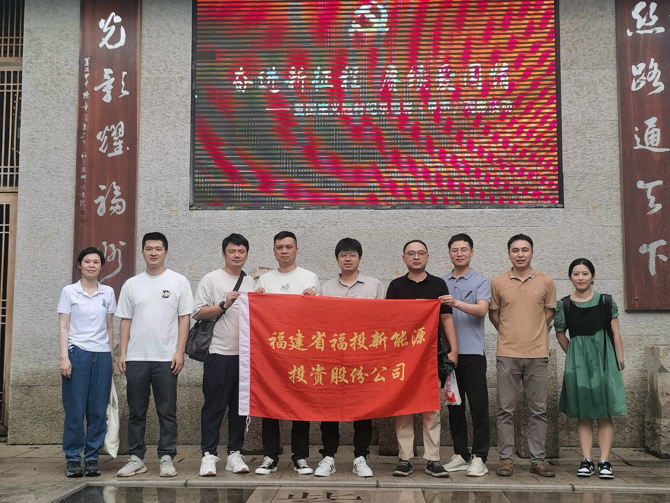 中国·7790必发集团(股份)有限公司-官方网站