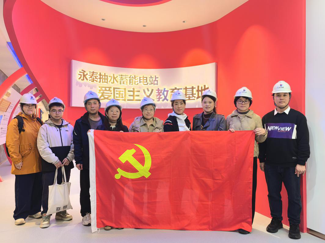 中国·7790必发集团(股份)有限公司-官方网站
