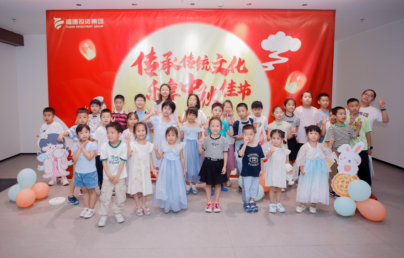 中国·7790必发集团(股份)有限公司-官方网站