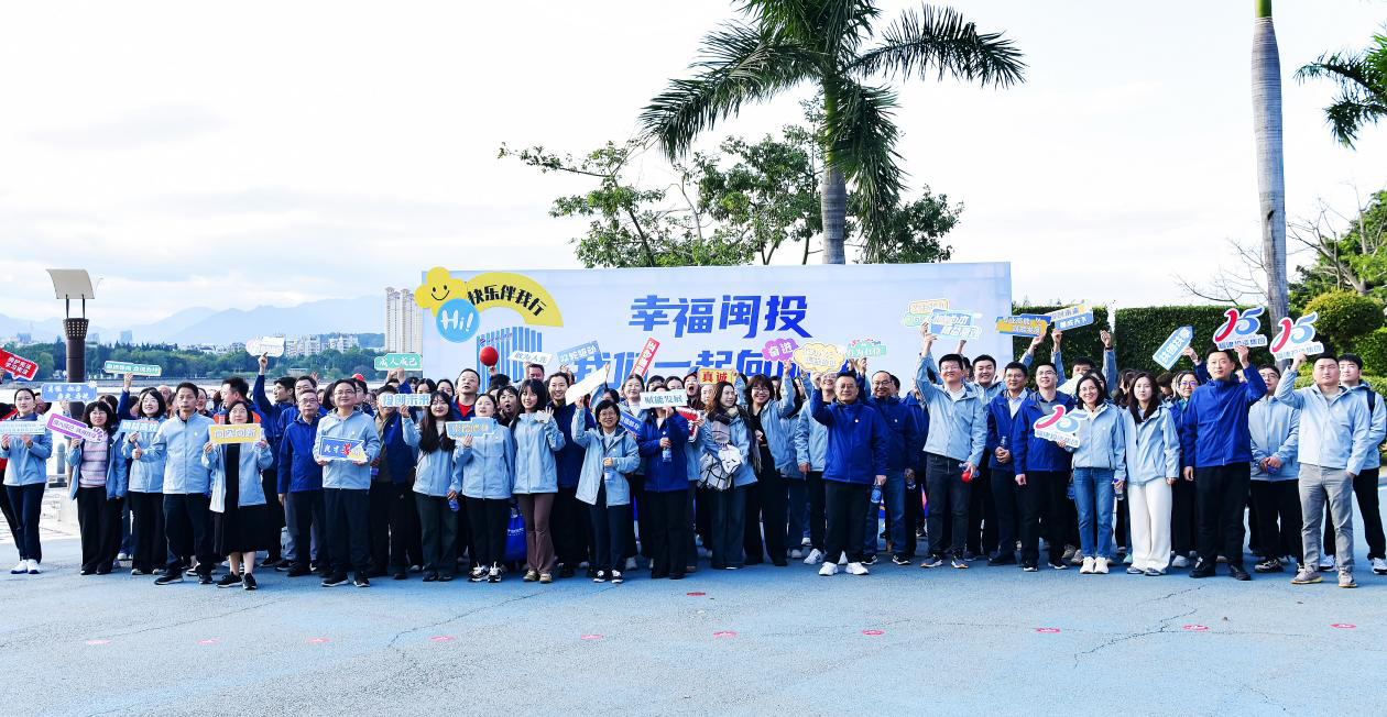 中国·7790必发集团(股份)有限公司-官方网站