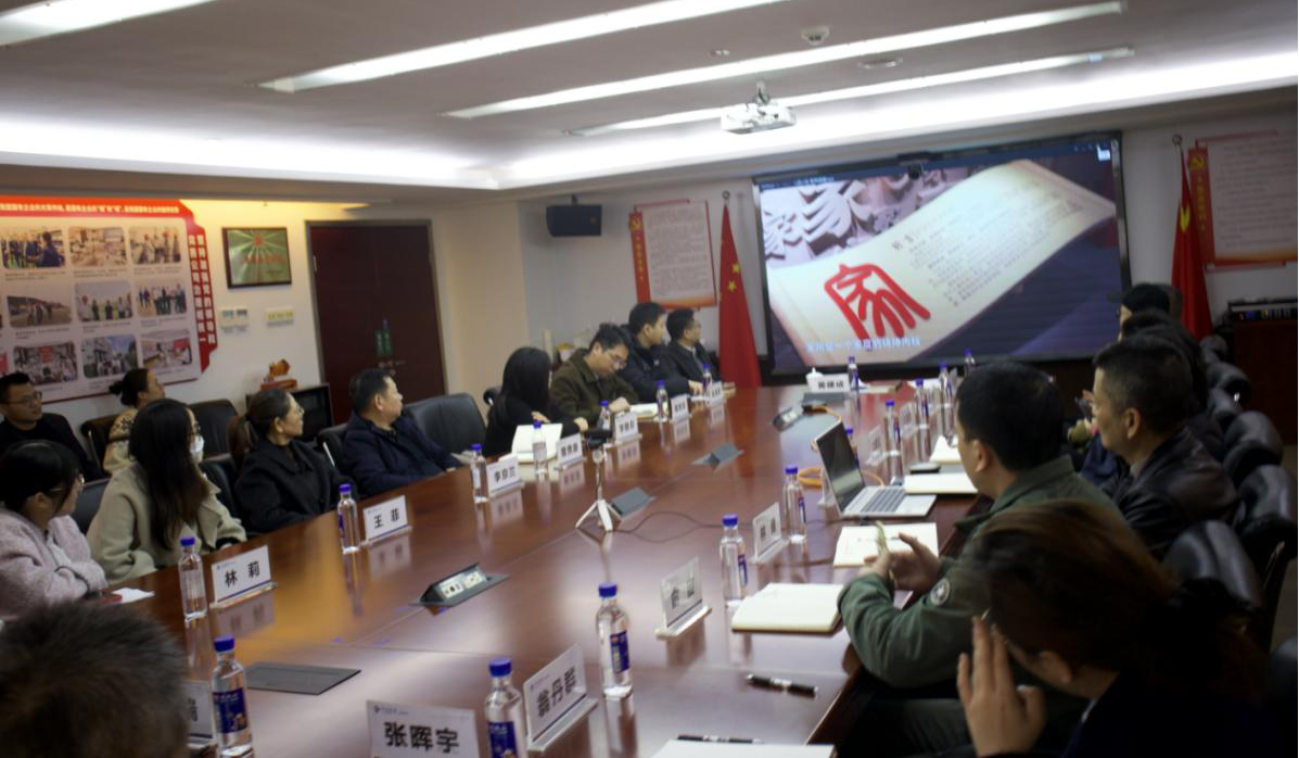 中国·7790必发集团(股份)有限公司-官方网站