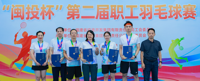 中国·7790必发集团(股份)有限公司-官方网站