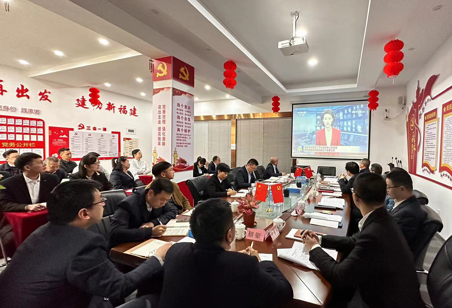 中国·7790必发集团(股份)有限公司-官方网站