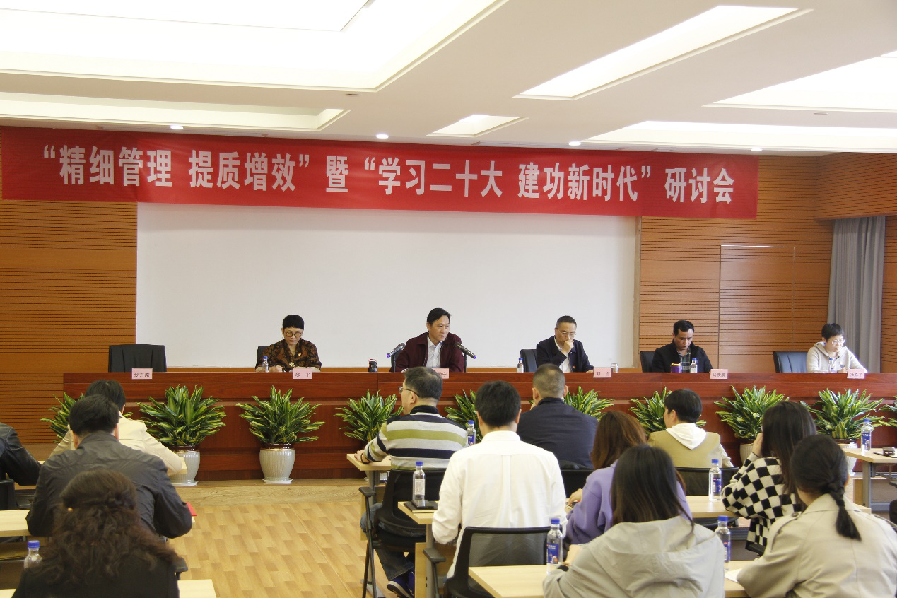 中国·7790必发集团(股份)有限公司-官方网站