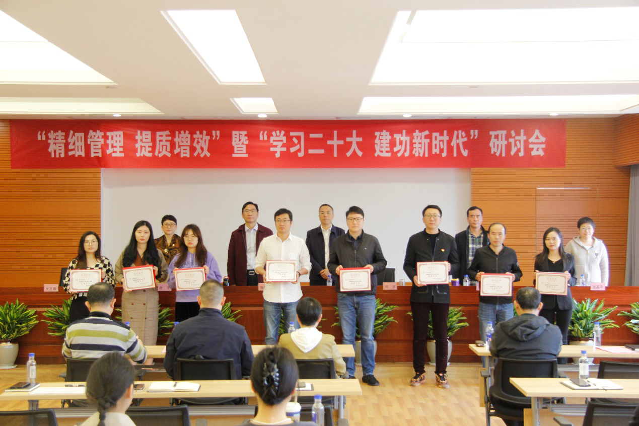 中国·7790必发集团(股份)有限公司-官方网站