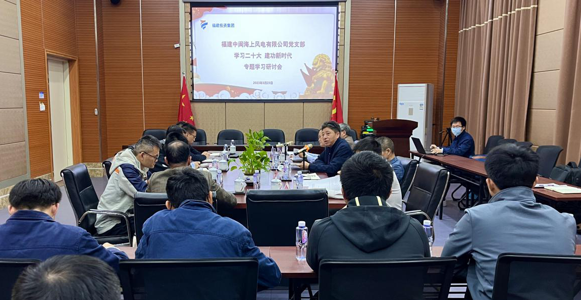 中国·7790必发集团(股份)有限公司-官方网站