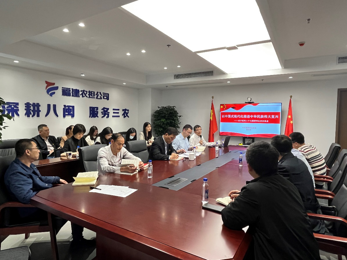 中国·7790必发集团(股份)有限公司-官方网站