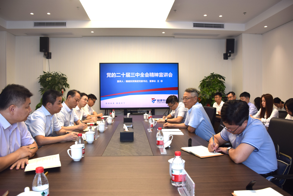 中国·7790必发集团(股份)有限公司-官方网站