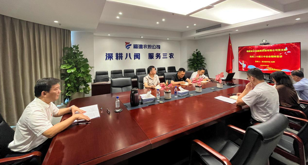 中国·7790必发集团(股份)有限公司-官方网站