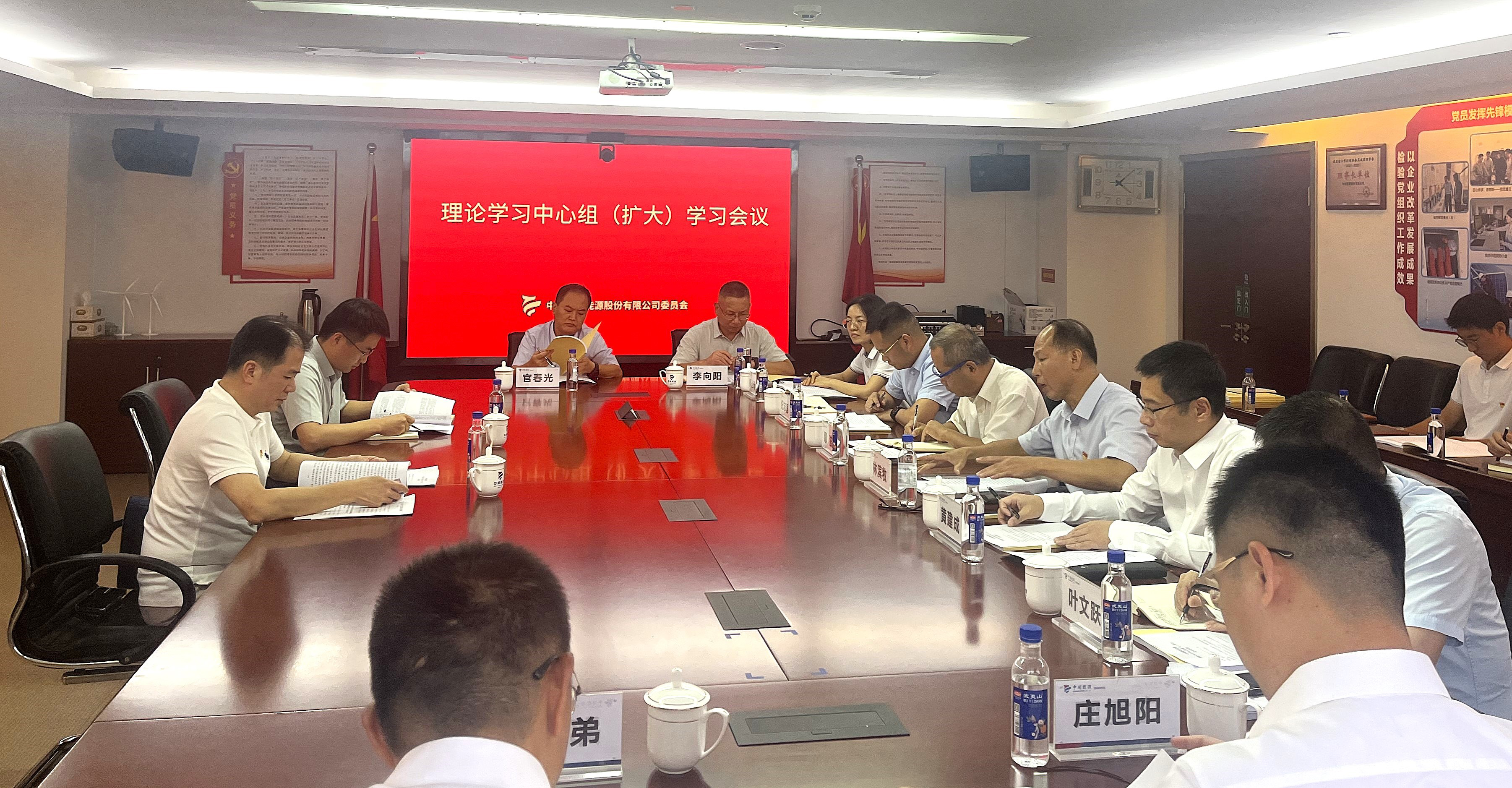 中国·7790必发集团(股份)有限公司-官方网站