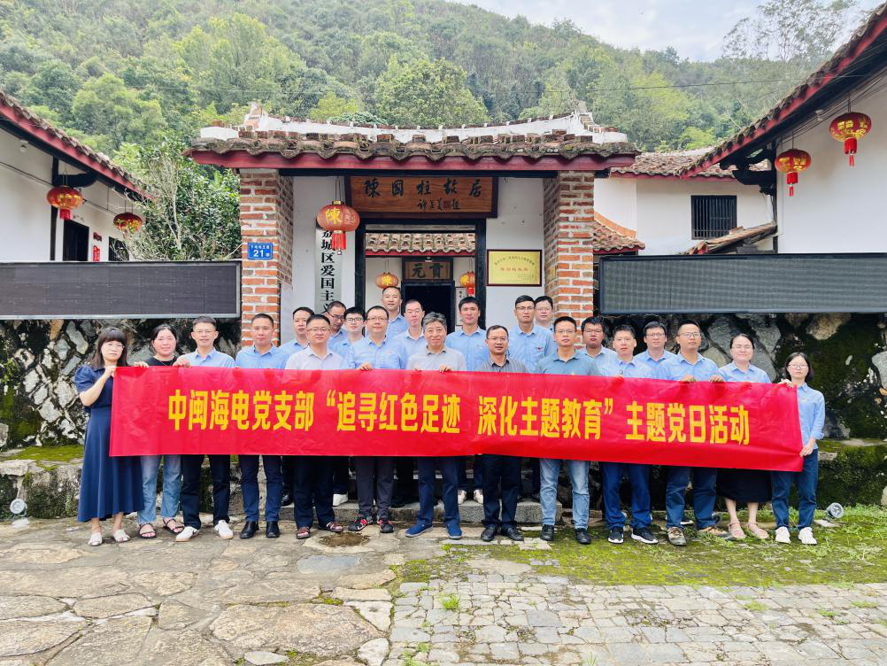 中国·7790必发集团(股份)有限公司-官方网站