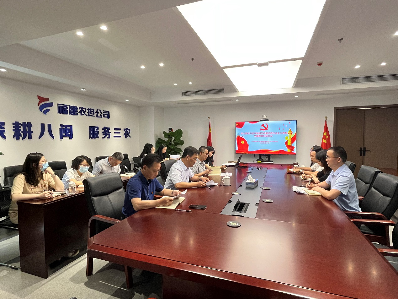 中国·7790必发集团(股份)有限公司-官方网站