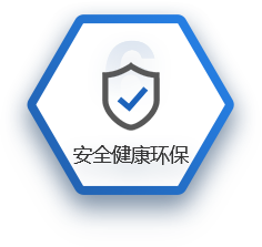 中国·7790必发集团(股份)有限公司-官方网站