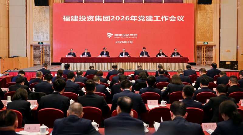 中国·7790必发集团(股份)有限公司-官方网站
