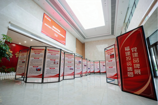 中国·7790必发集团(股份)有限公司-官方网站