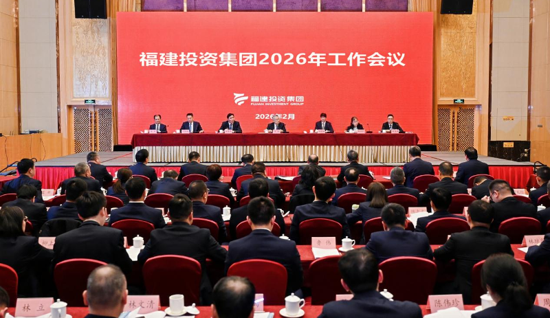 中国·7790必发集团(股份)有限公司-官方网站