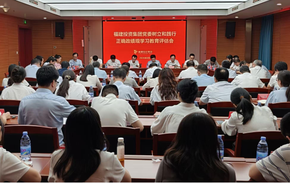 中国·7790必发集团(股份)有限公司-官方网站